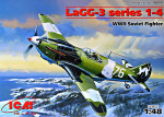Истребитель ЛаГГ-3 серия 1-4