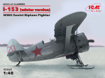 Истребитель-биплан Поликарпов И-153 Чайка, ІІ МВ (зимняя модификация)