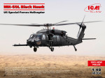 Вертолет спецназа США MH-60L Black Hawk