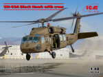 Вертолет UH-60A Black Hawk с экипажем