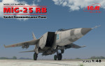 Самолет-разведчик МиГ-25 РБ
