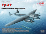 Ту-2Т. Советский самолет-торпедоносец