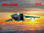 Ударный самолет МиГ-25 БМ