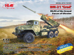 РСЗО БМ-21 «Град» Вооруженных Сил Украины