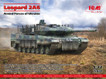 Танк Leopard 2A6, Вооруженные Силы Украины