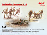 Дарданелльская кампания 1915 год