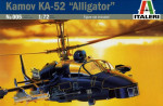 Вертолет Ка-52  "Аллигатор"