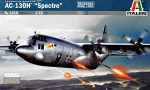 Летающая артбатарея AC-130H "Spectre"