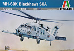 Вертолет MH-60K 