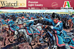 Прусская кавалерия