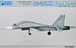 Истребитель Су-30МКК "Фланкер-Д"