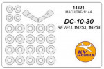 Маска для модели самолета DC-10-30 + маски колёс (Revell)