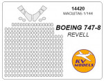 Маска для модели самолета Boeing 747-8 (Revell)