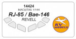 Маска для модели самолета Bae-146