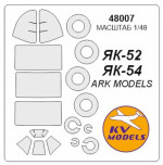Маска для модели самолета Як-52 (ARK Models)