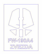 Маска для модели самолета Fw-190A4 (Zvezda)