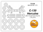 Маска для модели самолета C-130 "Hercules" (Italeri)