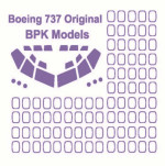 Маска для модели самолета Boeing 737-200 (Big Planes kits)