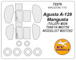 Маска для модели вертолета Agusta A129 "Mangusta" (Italeri)