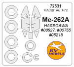 Маска для модели самолета Me-262A (Hasegawa)