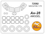 Маска для модели самолета Ан-28 (Amodel)