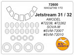 Маска для модели самолета JetStream 31/32 (Amodel)