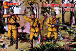 Японская пехота, Вторая мировая война