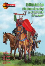 Литовская кавалерия в 1-й половины XV века