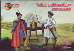 Польская полевая артиллерия, XVII век