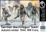 Немецкий пулеметный расчет. Осень-зима 1944