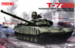 Боевой танк T-72 Б1
