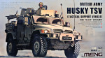 Британский бронеавтомобиль тактической поддержки Husky TSV