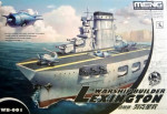 Военный корабль - Лексингтон (мультипликационное моделирование)