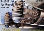 Набор деталировки: Сопла для самолета F-15E (Revell)