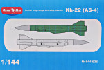 Дальняя противокорабельная ракета Х-22 (AS-4)