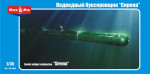 Сверхмалая подводная лодка 