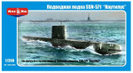 Атомная подводная лодка SSN-571 