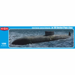 Атомная подводная лодка проекта 661 