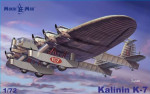 Экспериментальный многоцелевой самолет Калинин 