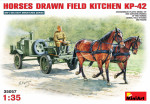 Полевая кухня KP-42 на конной тяге