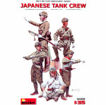 Экипаж японских танкистов
