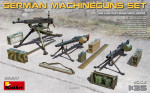 Набор немецких пулеметов