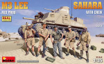 Танк M3 Lee (среднего выпуска) Сахара с экипажем