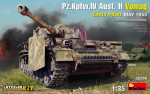 Танк Pz.Kpfw.IV Ausf. H Vomag. (Раннего производства с интерьером) Май 1943 г.