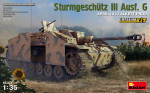 САУ Sturmgeschutz III Ausf.G (с интерьером), завод Alkett апрель 1943 г.