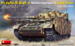 Немецкий средний танк Pz.Kpfw.IV Ausf.H позднего выпуска завода Nibelungenwerk (сентябрь-октябрь 194