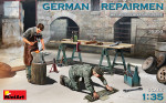Немецкие ремонтники