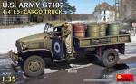 Грузовик армии США G7107 4X4 1,5т