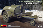 Армейская прицеп-цистерна для воды G-527 на 250 галлонов «Водяной буйвол»