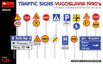 Дорожные знаки. Югославия 1990-е годы